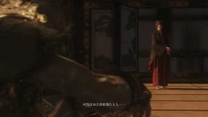 Sekiro_ Shadows Die Twice